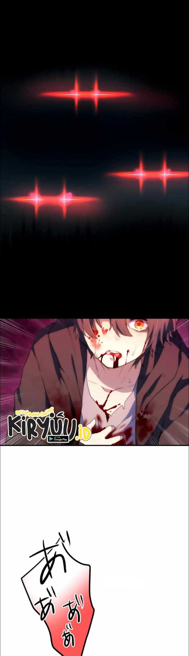 I Became an S-Rank Hunter With the Demon Lord App Chapter 24 Gambar 15