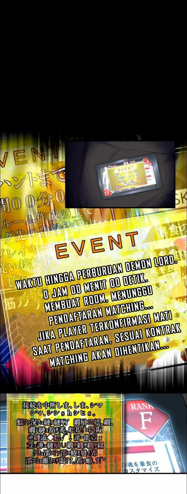 I Became an S-Rank Hunter With the Demon Lord App Chapter 24 Gambar 21