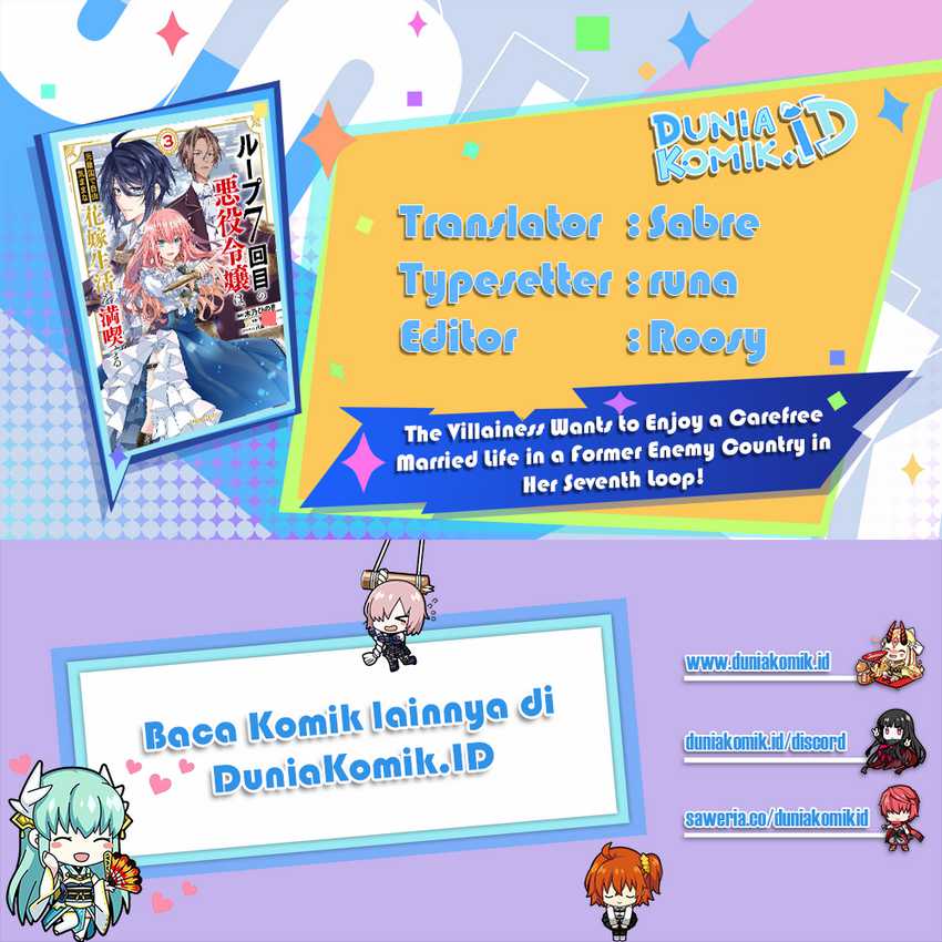 Baca Komik The Villainess Wants to Enjoy a Carefree Married Life in a Former Enemy Country in Her Seventh Loop! Chapter 10 Gambar 1