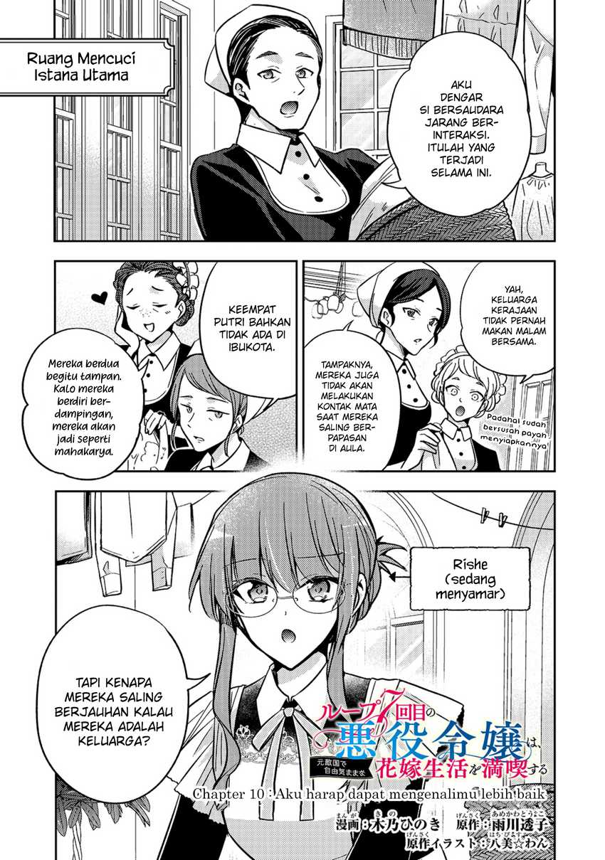 Baca  The Villainess Wants to Enjoy a Carefree Married Life in a Former Enemy Country in Her Seventh Loop! Chapter 10 Gambar 2