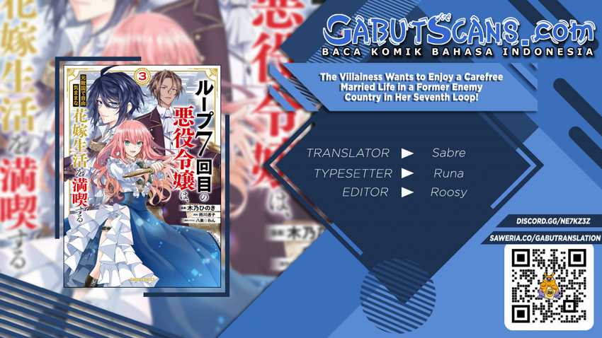 Baca Komik The Villainess Wants to Enjoy a Carefree Married Life in a Former Enemy Country in Her Seventh Loop! Chapter 09 Gambar 1