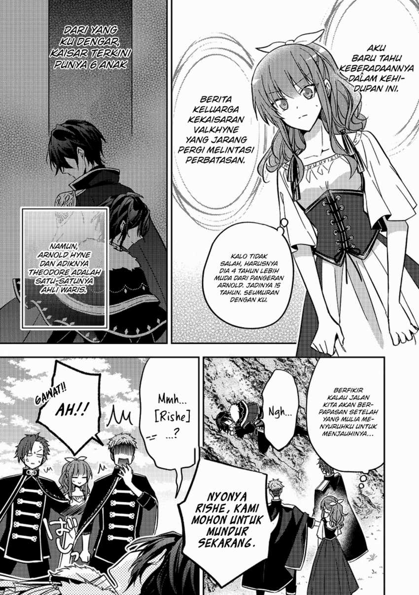 The Villainess Wants to Enjoy a Carefree Married Life in a Former Enemy Country in Her Seventh Loop! Chapter 09 Gambar 14