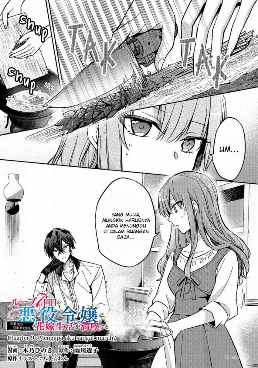 Baca  The Villainess Wants to Enjoy a Carefree Married Life in a Former Enemy Country in Her Seventh Loop! Chapter 09 Gambar 2