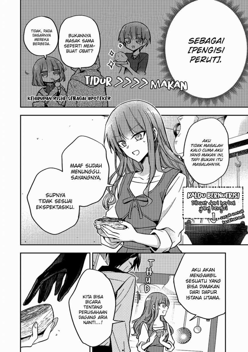 The Villainess Wants to Enjoy a Carefree Married Life in a Former Enemy Country in Her Seventh Loop! Chapter 09 Gambar 5