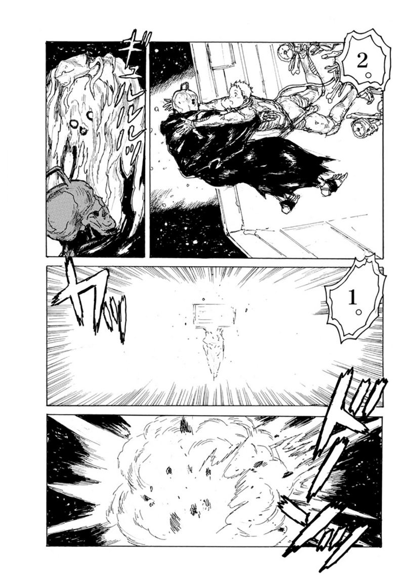 Dai Dark Chapter 08 34