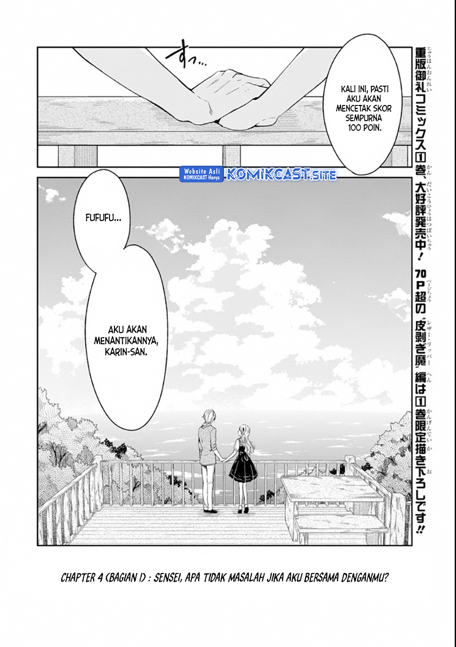 Sensei no Yasashii Koroshikata Chapter 04 Gambar 3