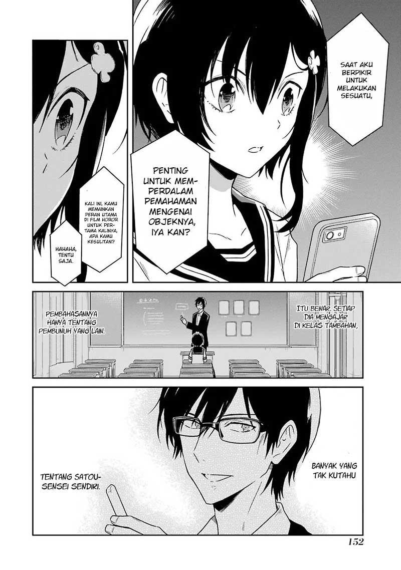 Sensei no Yasashii Koroshikata Chapter 03 Gambar 14