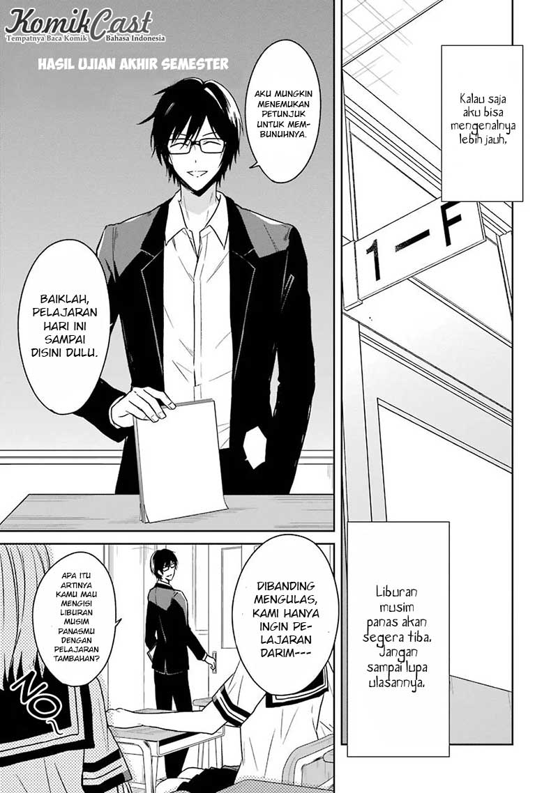 Sensei no Yasashii Koroshikata Chapter 03 Gambar 15