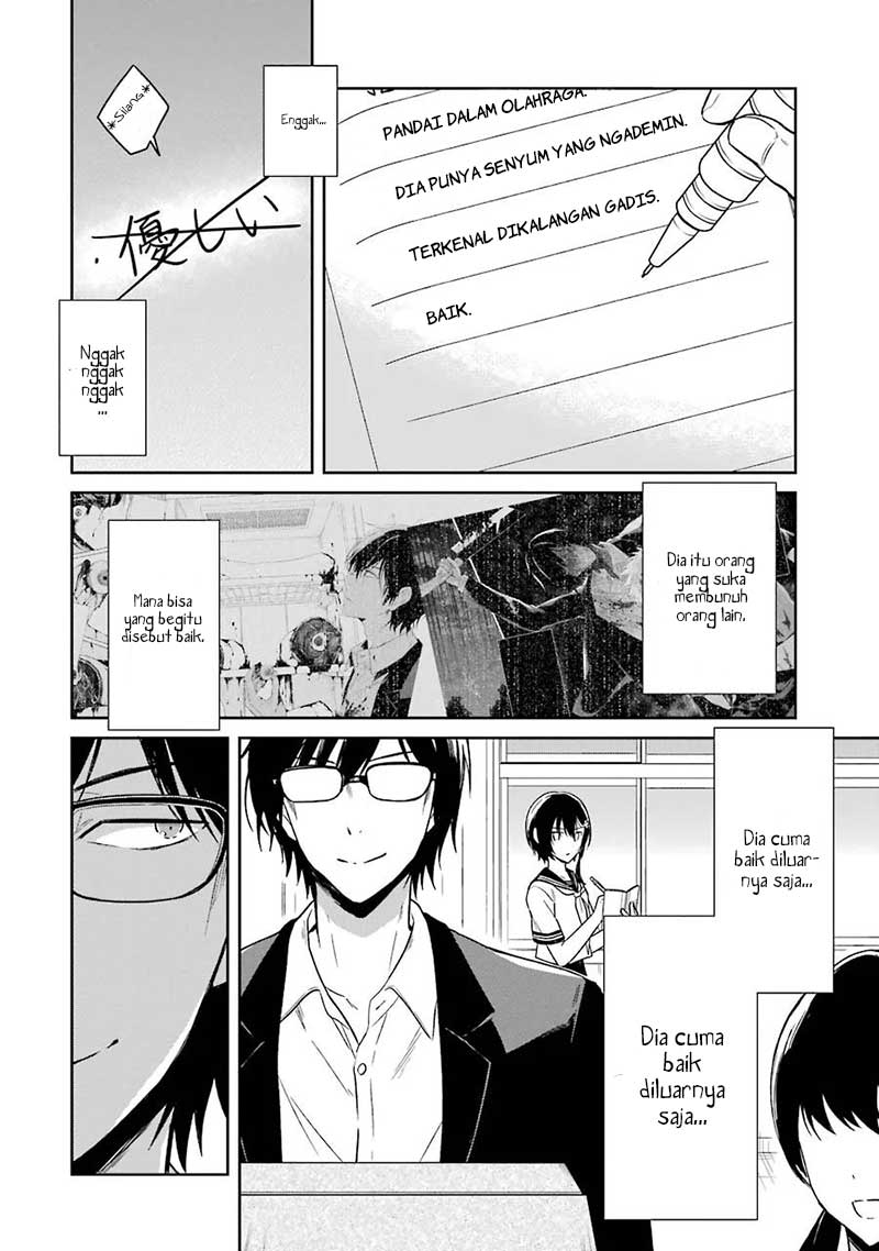 Sensei no Yasashii Koroshikata Chapter 03 Gambar 18