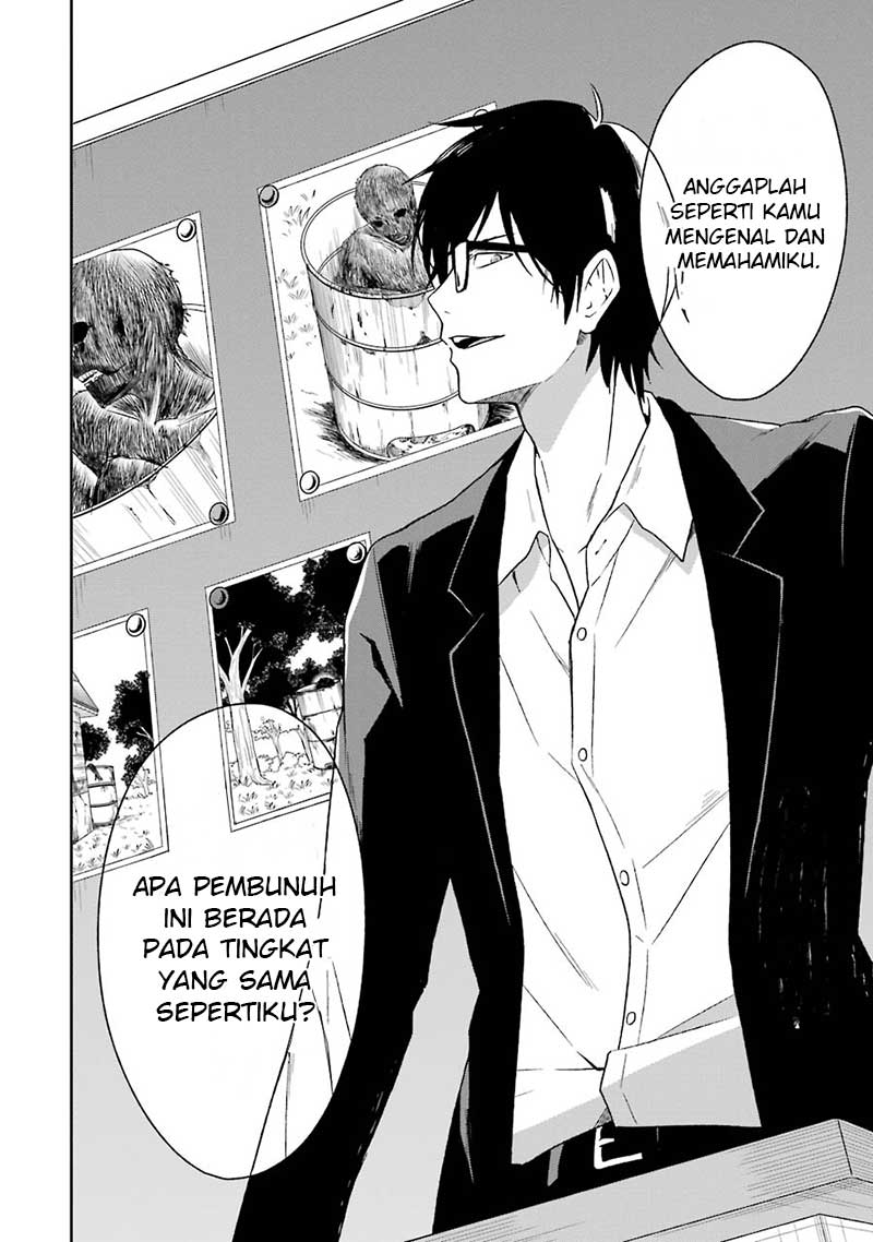 Sensei no Yasashii Koroshikata Chapter 03 Gambar 20