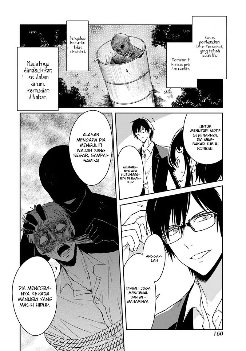 Sensei no Yasashii Koroshikata Chapter 03 Gambar 22