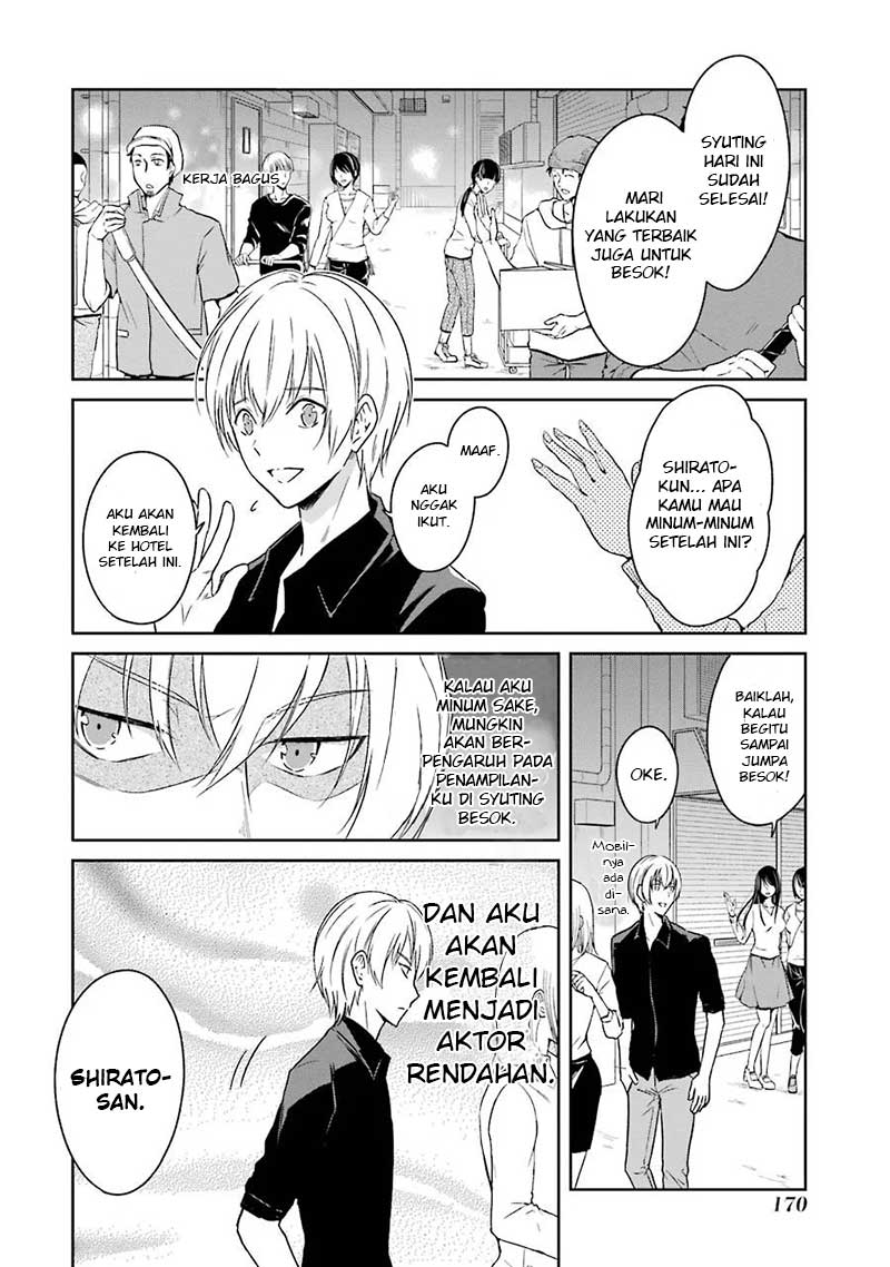 Sensei no Yasashii Koroshikata Chapter 03 Gambar 32