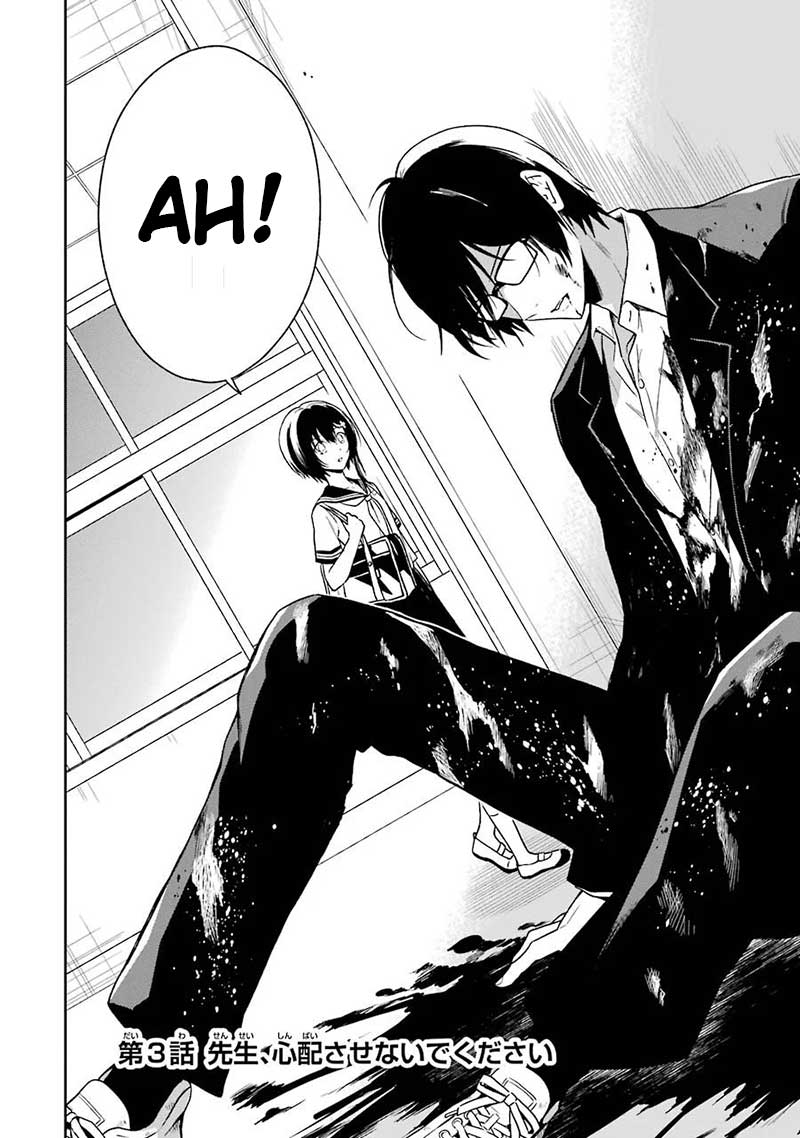 Sensei no Yasashii Koroshikata Chapter 03 Gambar 4