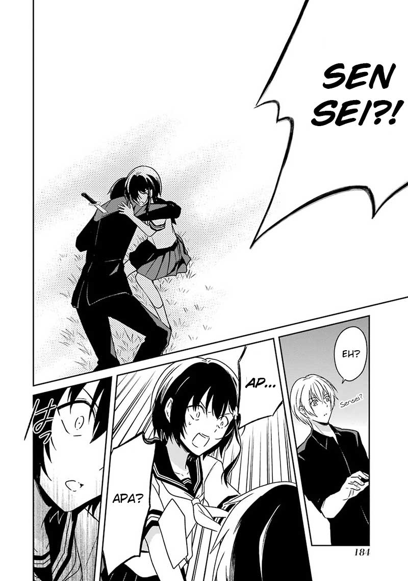 Sensei no Yasashii Koroshikata Chapter 03 Gambar 47