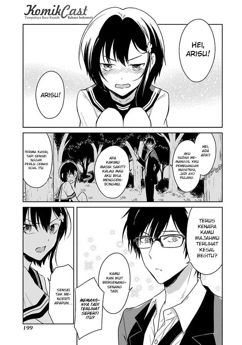 Sensei no Yasashii Koroshikata Chapter 03 Gambar 62