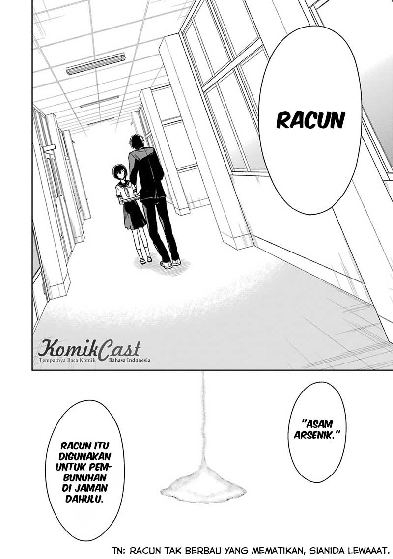 Sensei no Yasashii Koroshikata Chapter 02 Gambar 13