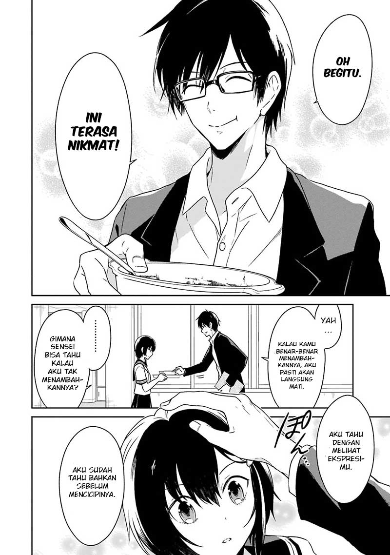 Sensei no Yasashii Koroshikata Chapter 02 Gambar 14