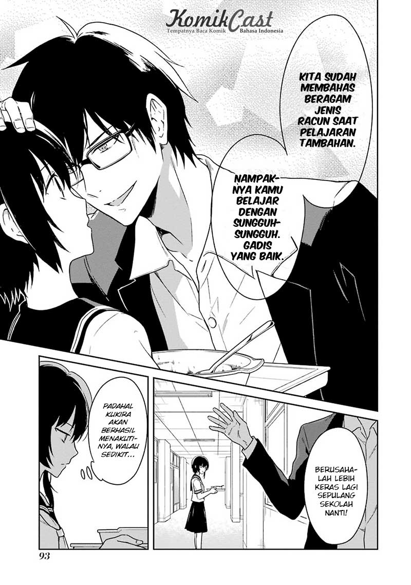 Sensei no Yasashii Koroshikata Chapter 02 Gambar 15