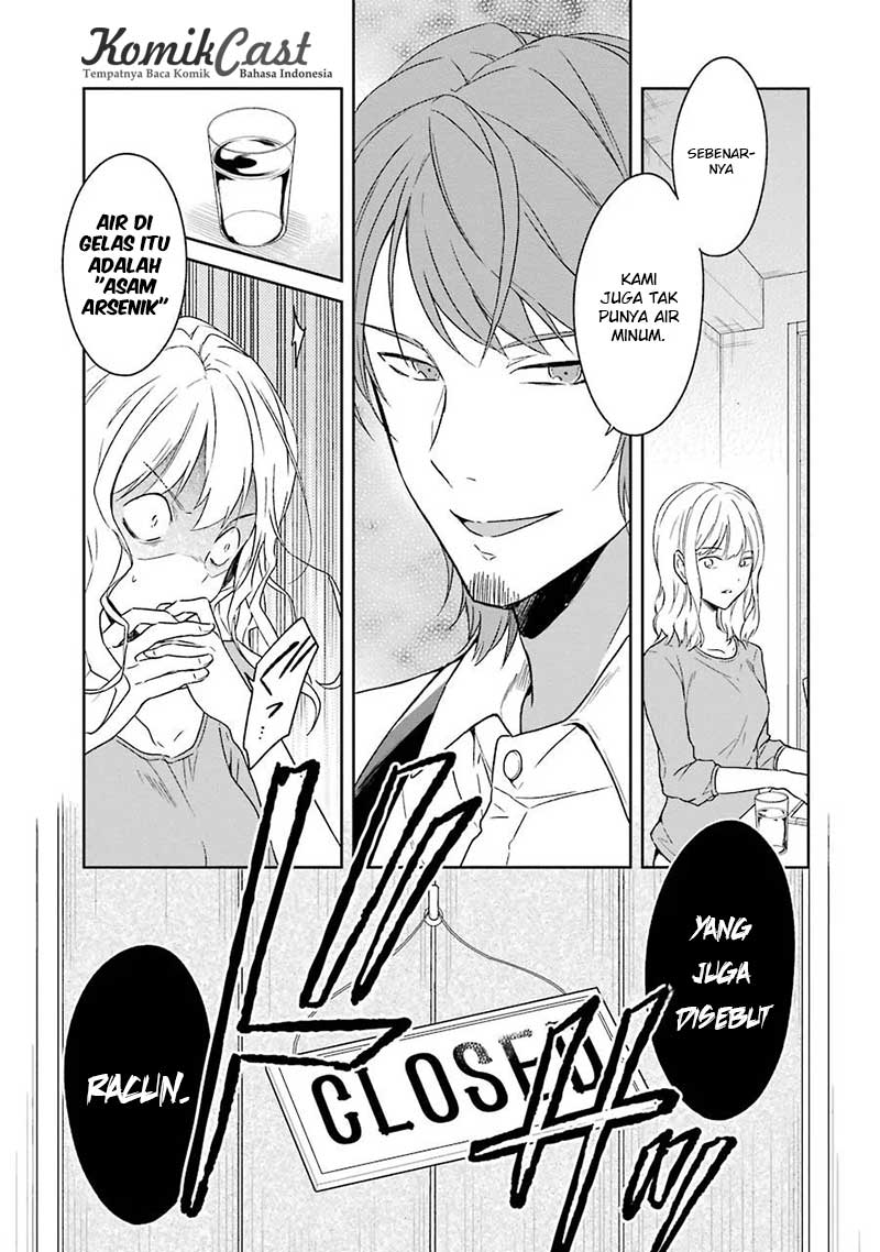 Sensei no Yasashii Koroshikata Chapter 02 Gambar 19