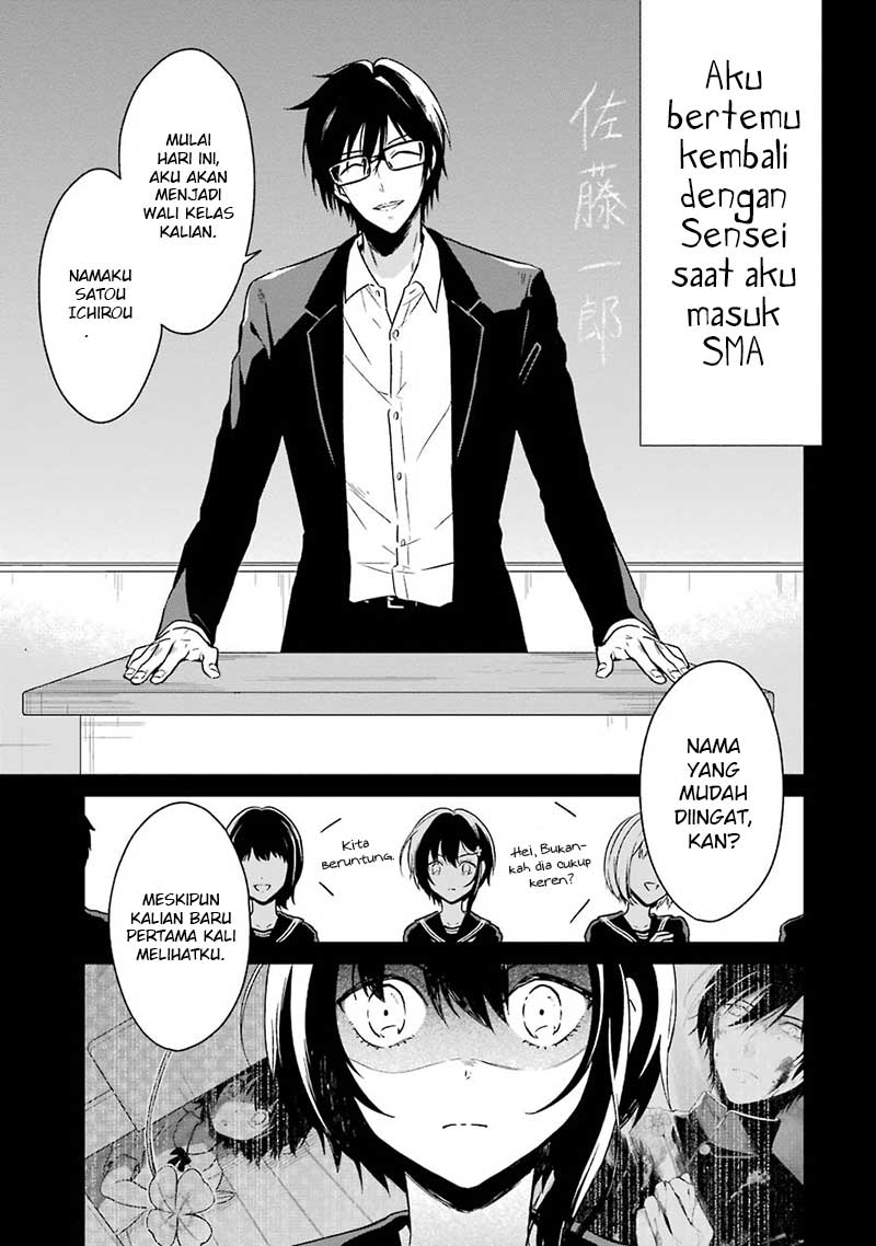 Baca Sensei no Yasashii Koroshikata Chapter 02 Gambar 2