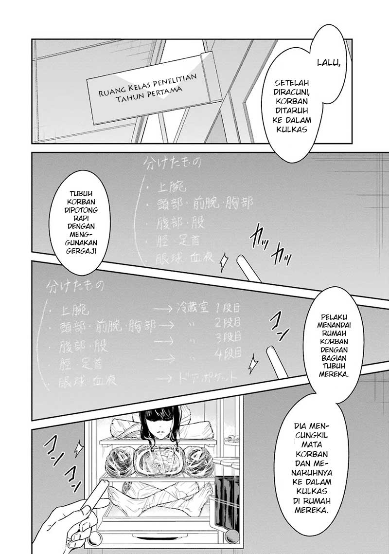 Sensei no Yasashii Koroshikata Chapter 02 Gambar 20