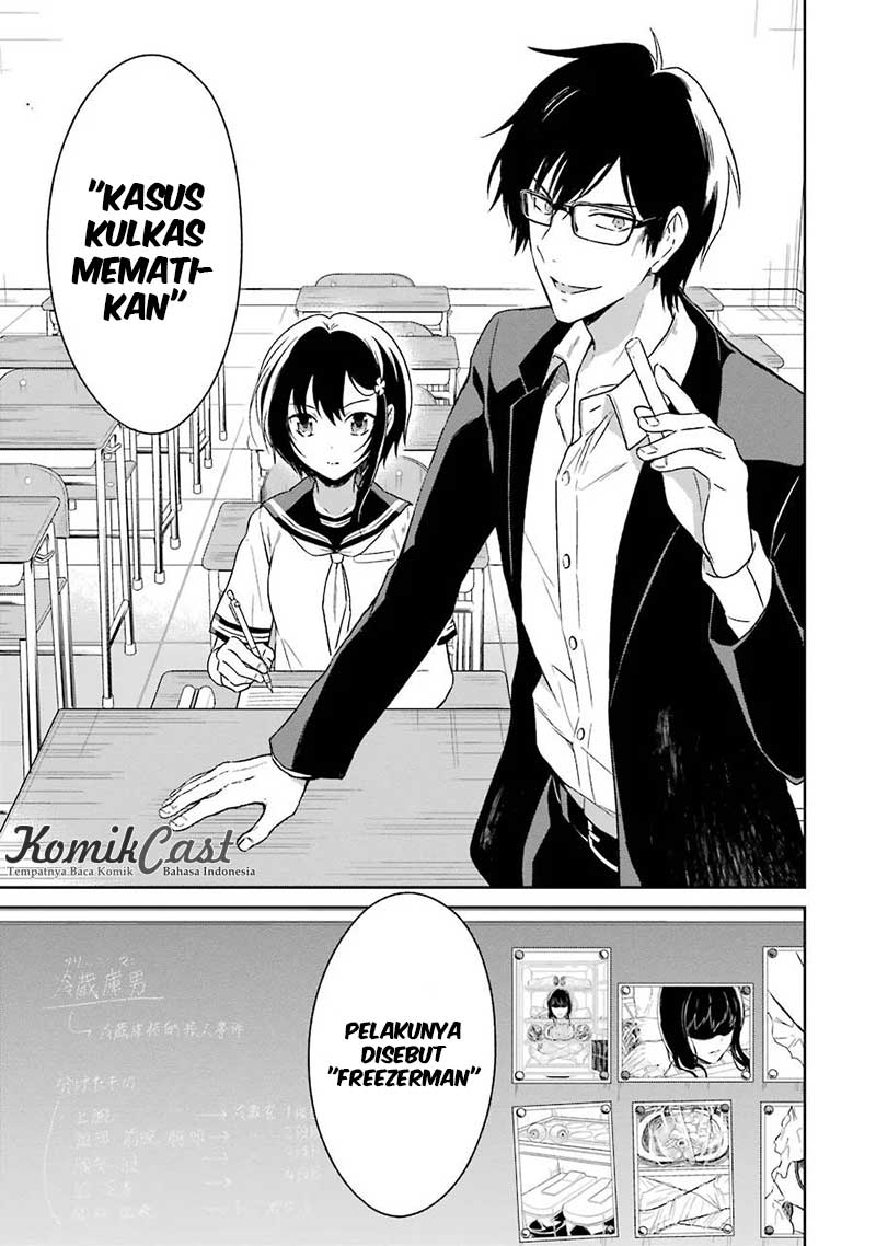 Sensei no Yasashii Koroshikata Chapter 02 Gambar 21