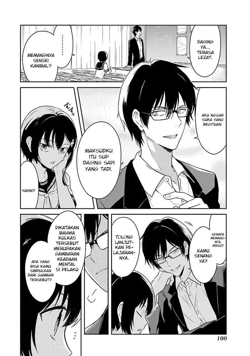 Sensei no Yasashii Koroshikata Chapter 02 Gambar 22