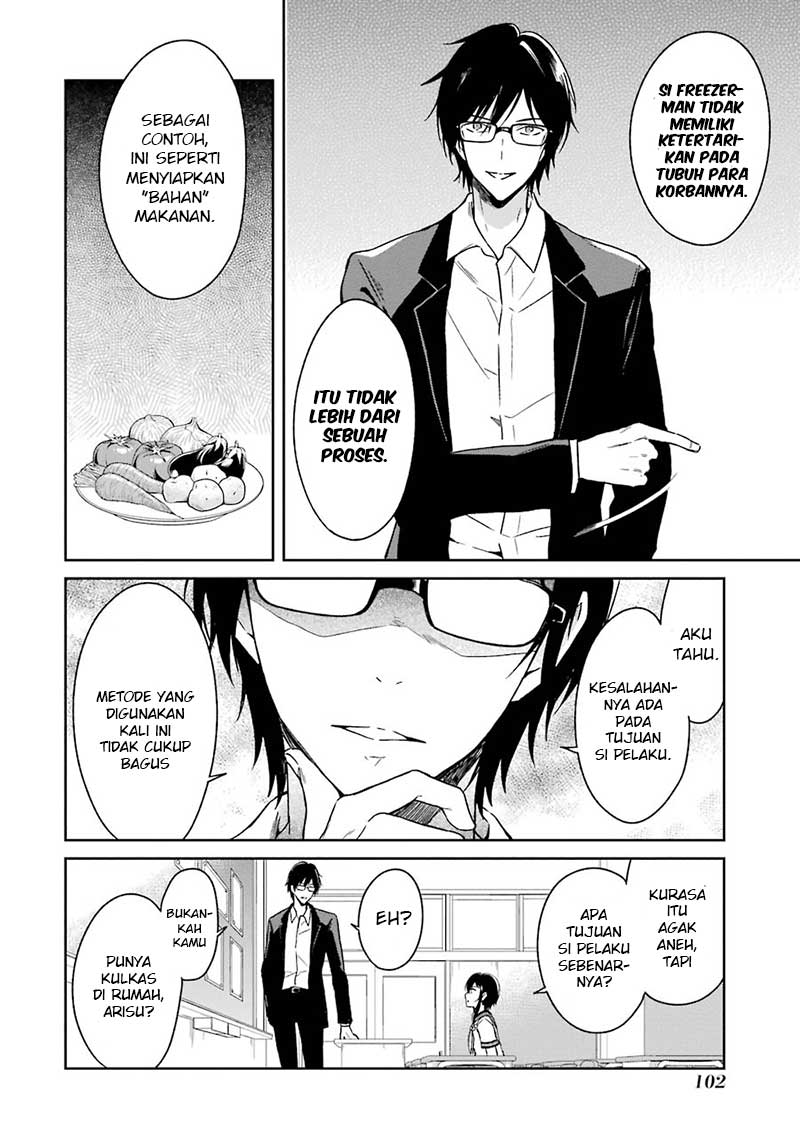 Sensei no Yasashii Koroshikata Chapter 02 Gambar 24