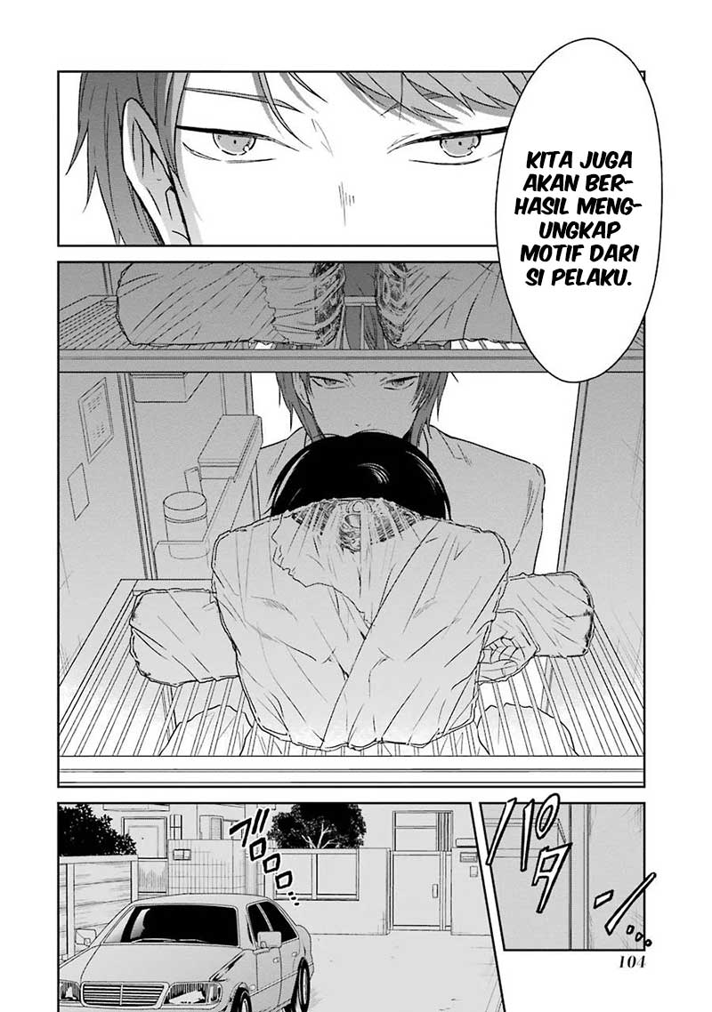 Sensei no Yasashii Koroshikata Chapter 02 Gambar 26