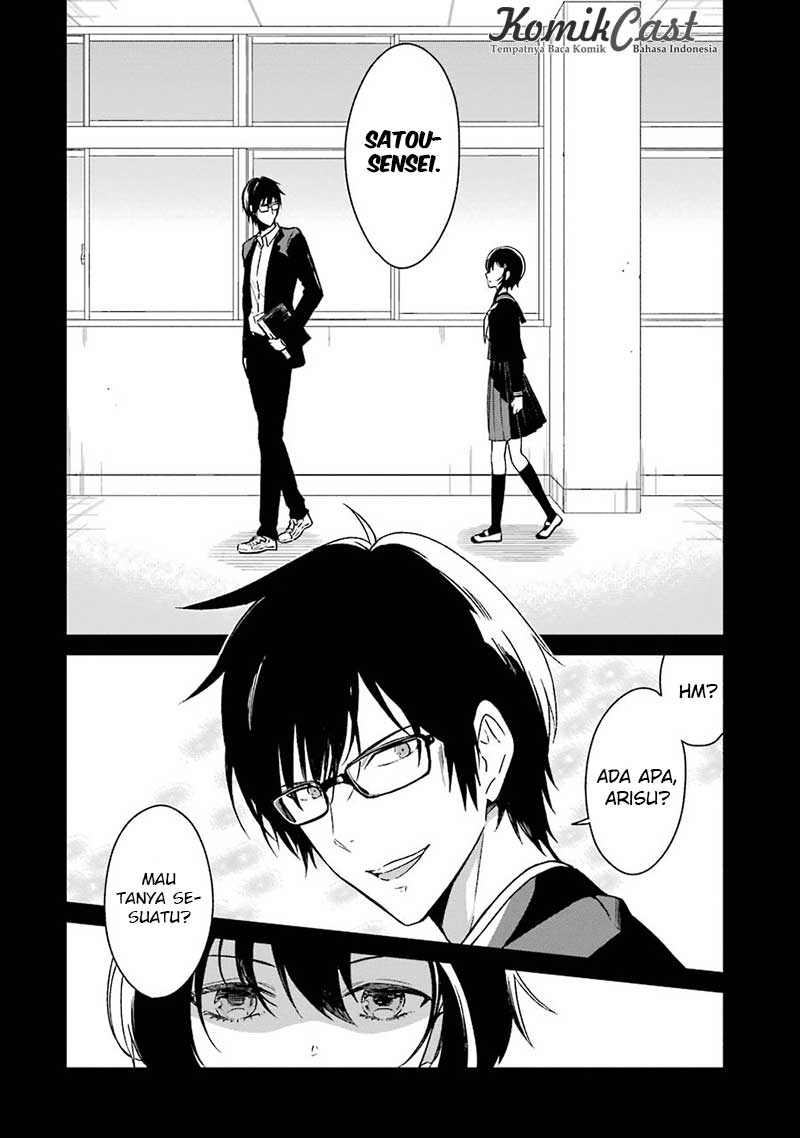 Sensei no Yasashii Koroshikata Chapter 02 Gambar 3