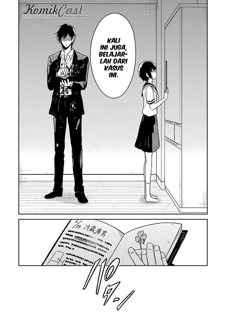 Sensei no Yasashii Koroshikata Chapter 02 Gambar 47