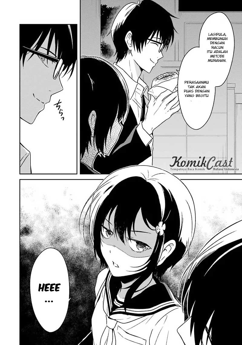 Sensei no Yasashii Koroshikata Chapter 02 Gambar 49