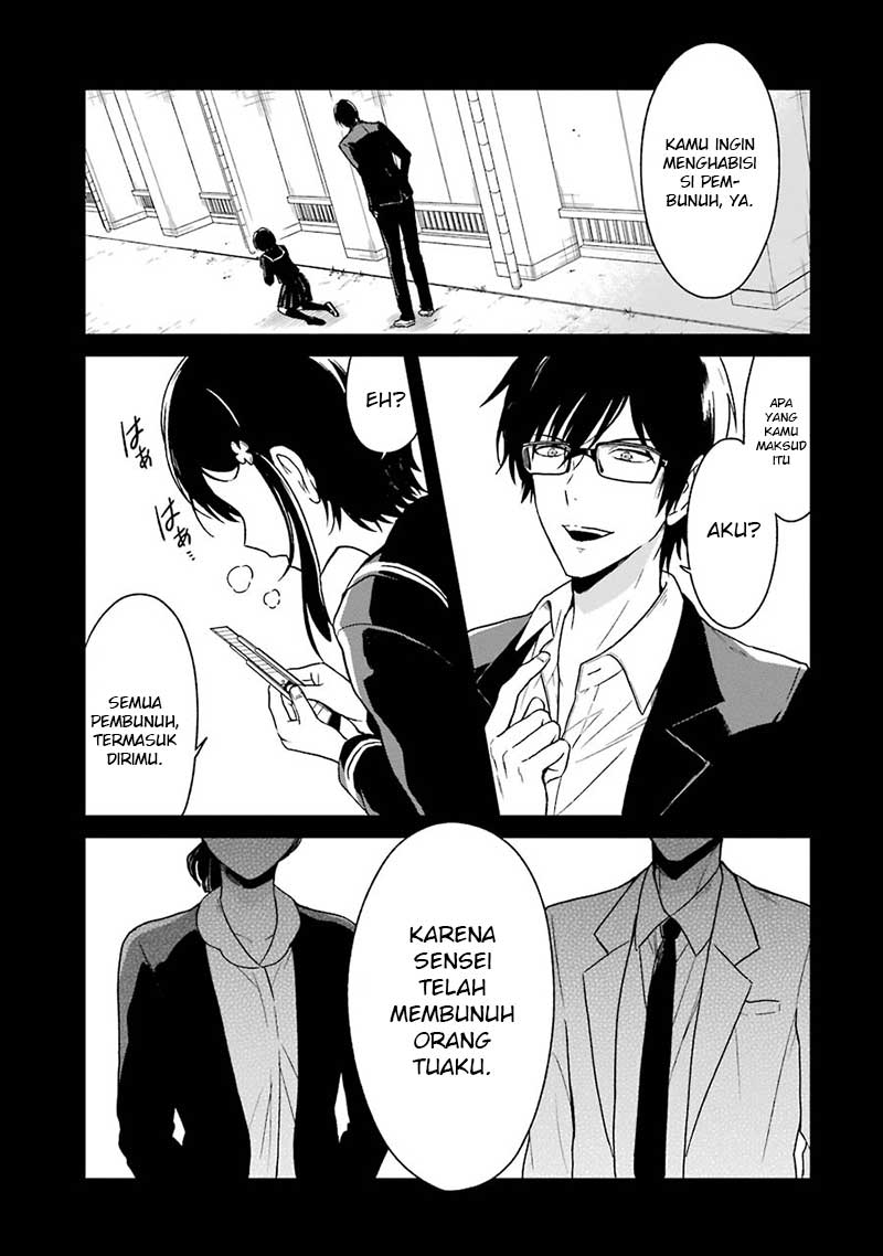 Sensei no Yasashii Koroshikata Chapter 02 Gambar 50