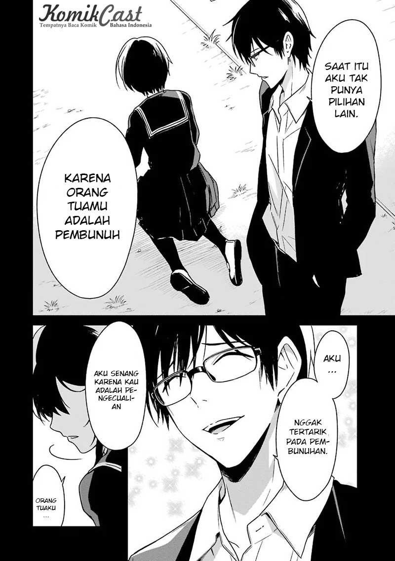 Sensei no Yasashii Koroshikata Chapter 02 Gambar 51