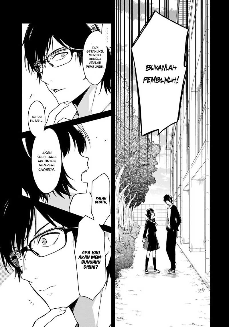 Sensei no Yasashii Koroshikata Chapter 02 Gambar 52