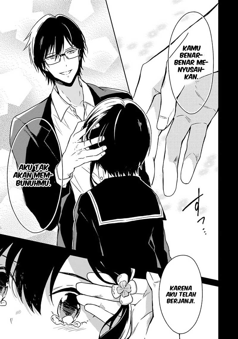 Sensei no Yasashii Koroshikata Chapter 02 Gambar 54