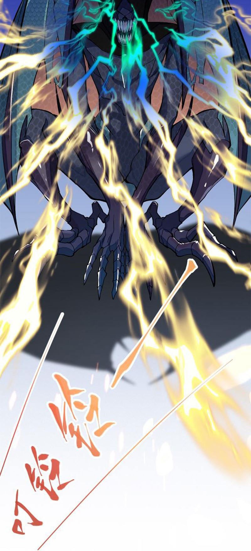 Paladin Dad Chapter 04 Gambar 7