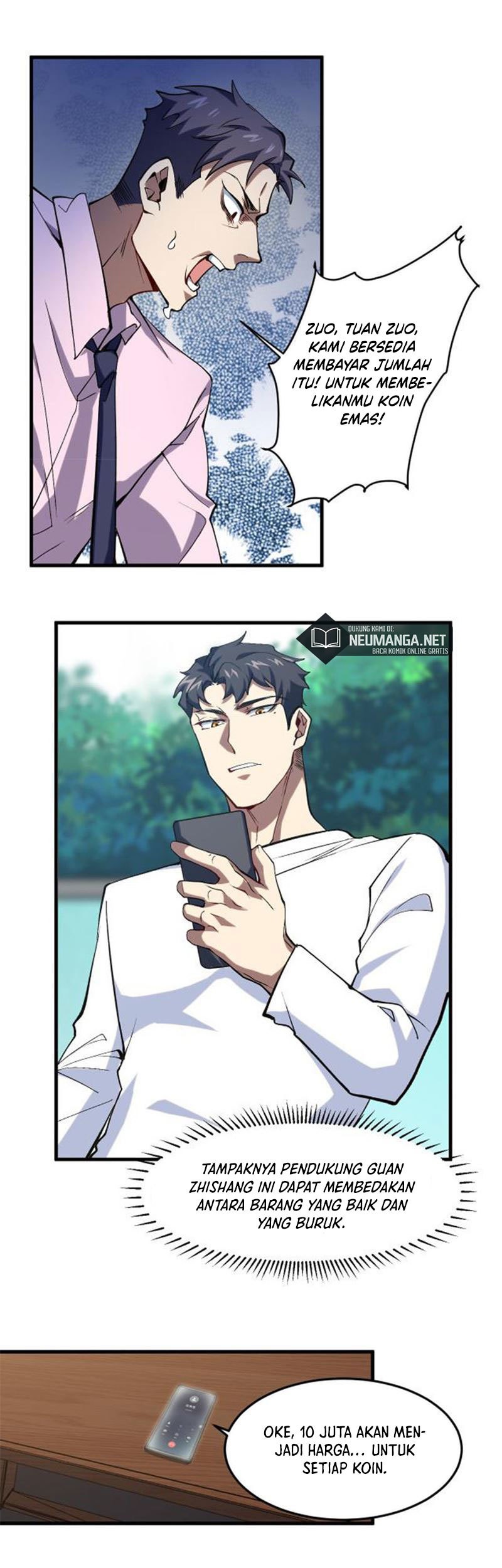 Paladin Dad Chapter 04 Gambar 13