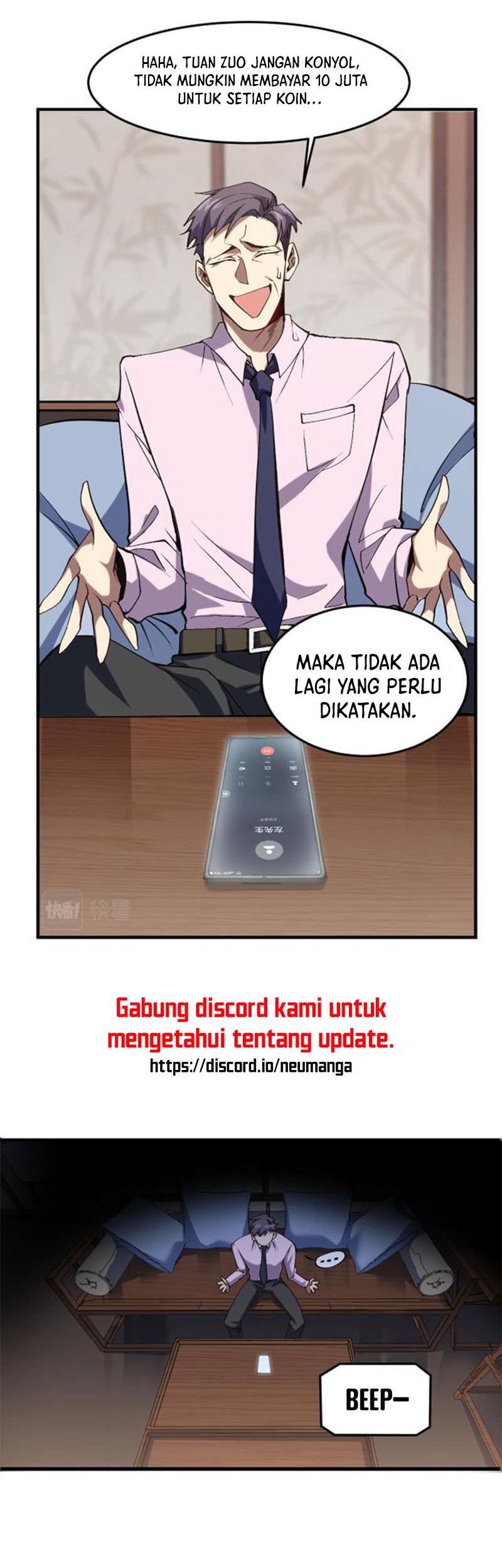 Paladin Dad Chapter 04 Gambar 14