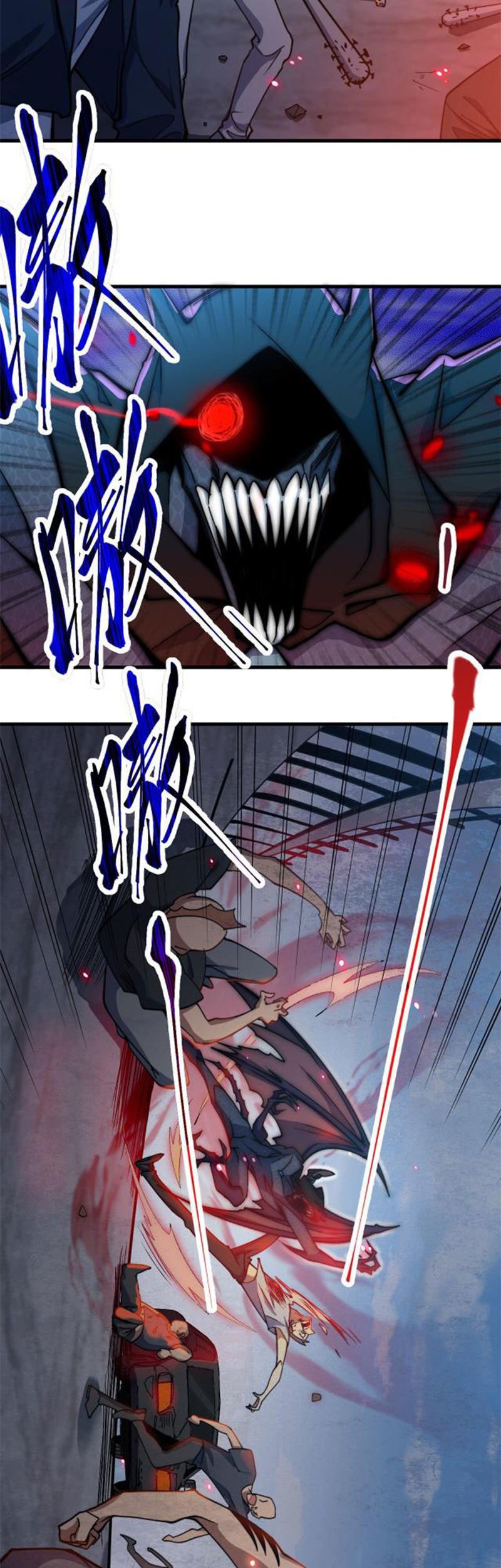 Paladin Dad Chapter 04 Gambar 23