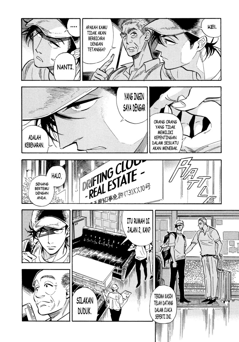 Go With the Clouds, North-by-Northwest Chapter 08 Gambar 14