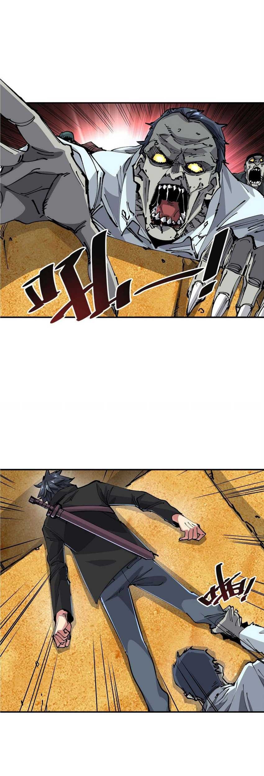 The Evolution Chapter 14 Gambar 32