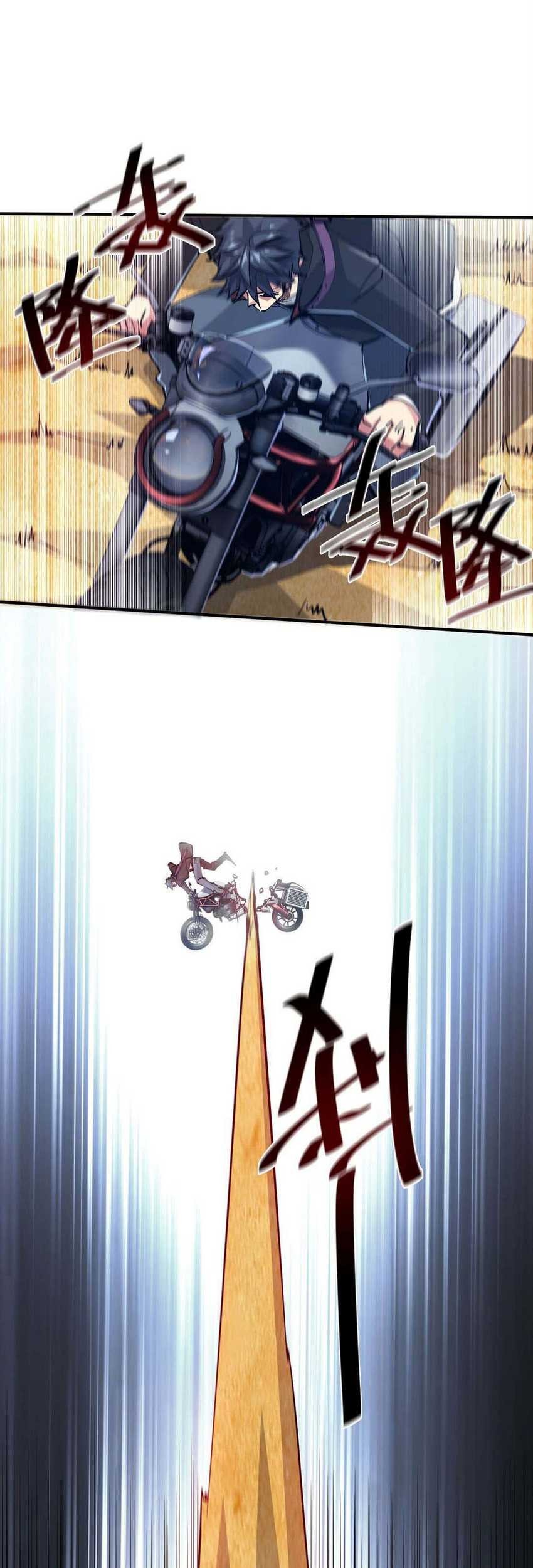 The Evolution Chapter 13 Gambar 5