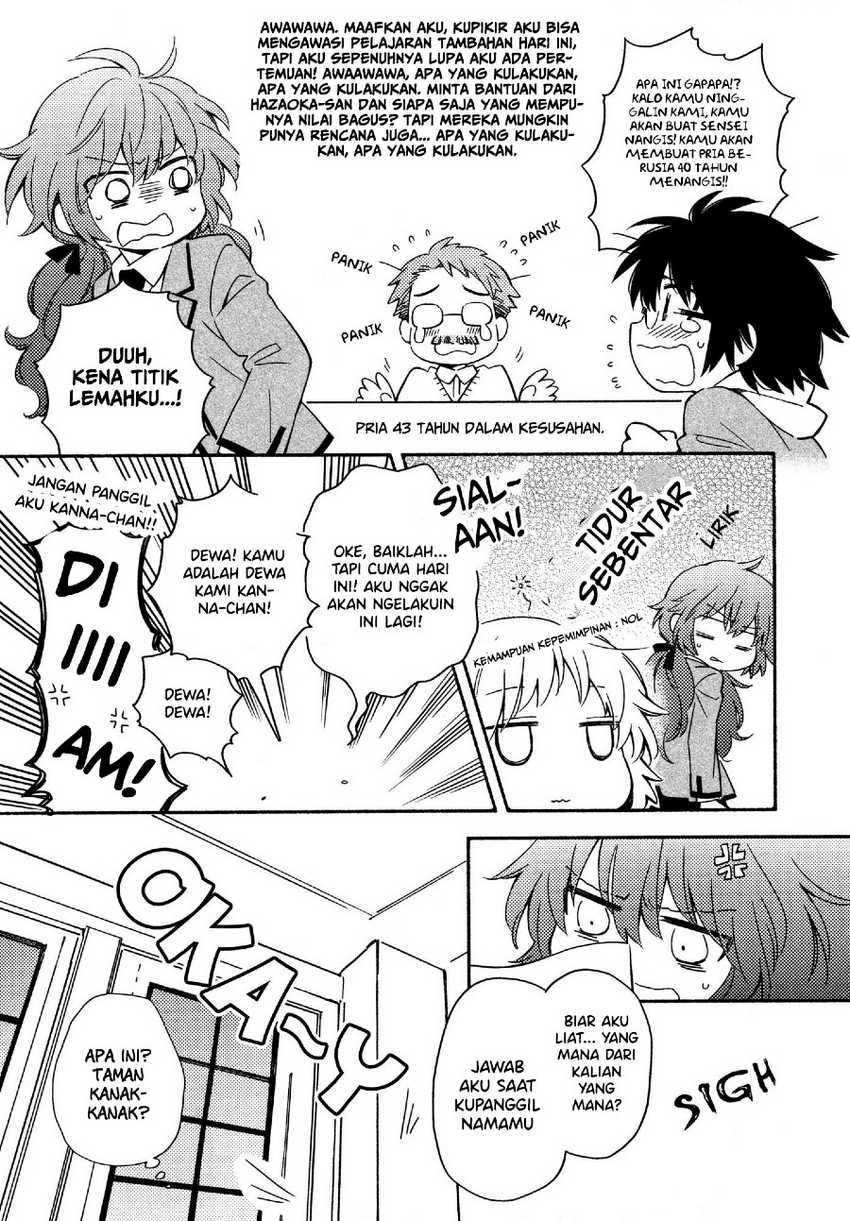 Sougou Tovarisch Chapter 02 Gambar 11