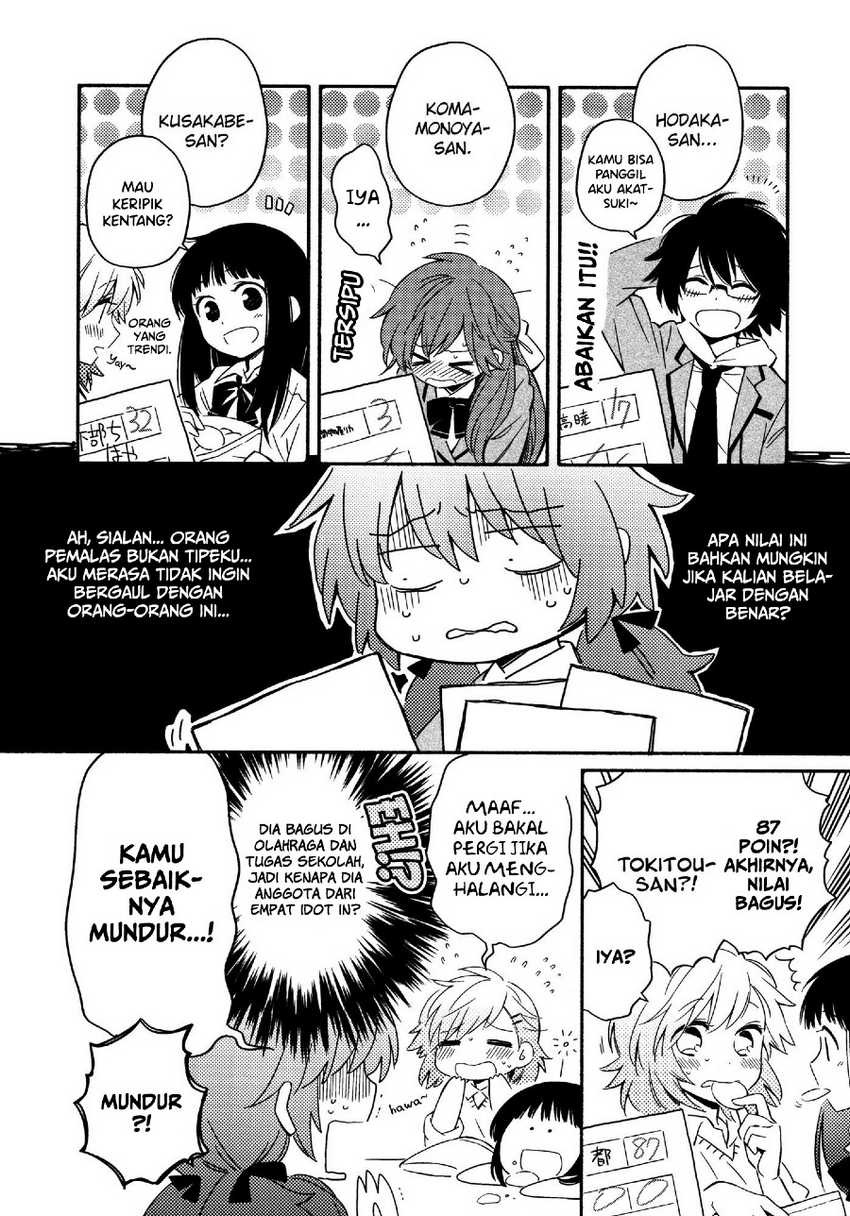 Sougou Tovarisch Chapter 02 Gambar 12