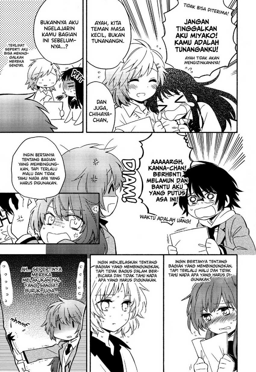 Sougou Tovarisch Chapter 02 Gambar 13