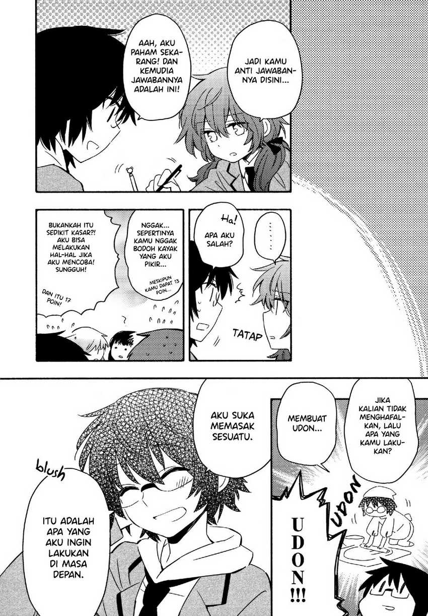Sougou Tovarisch Chapter 02 Gambar 14