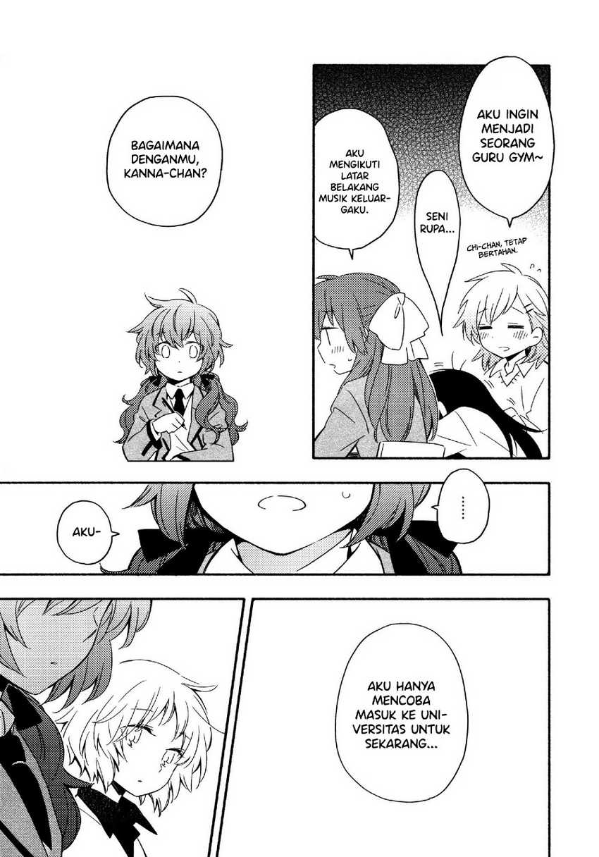 Sougou Tovarisch Chapter 02 Gambar 15