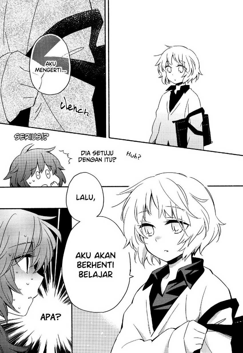 Sougou Tovarisch Chapter 02 Gambar 23