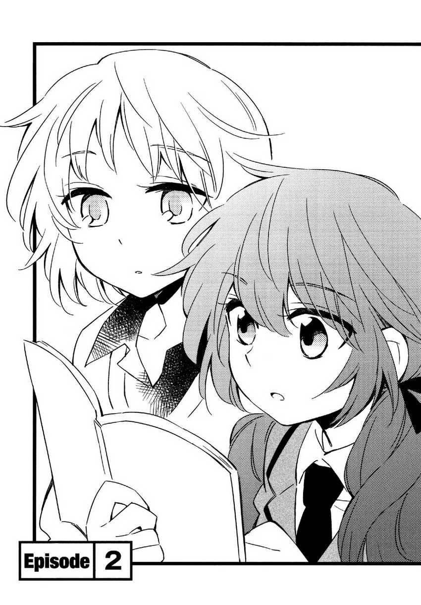 Sougou Tovarisch Chapter 02 Gambar 3